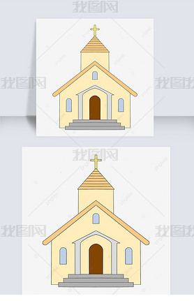 ɫüchurch clipart