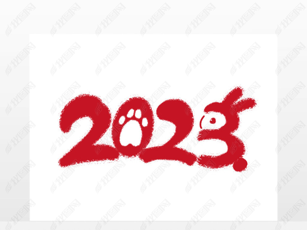 ë2023Լɫɰ