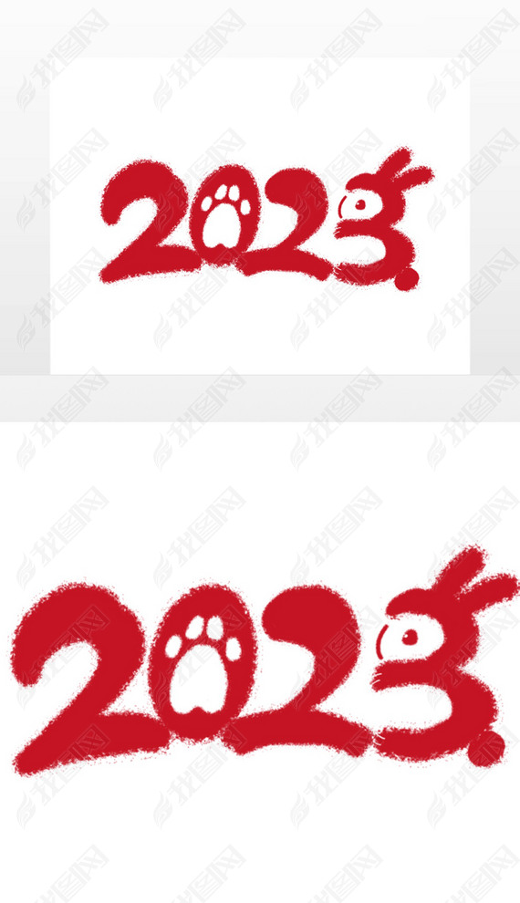 ë2023Լɫɰ