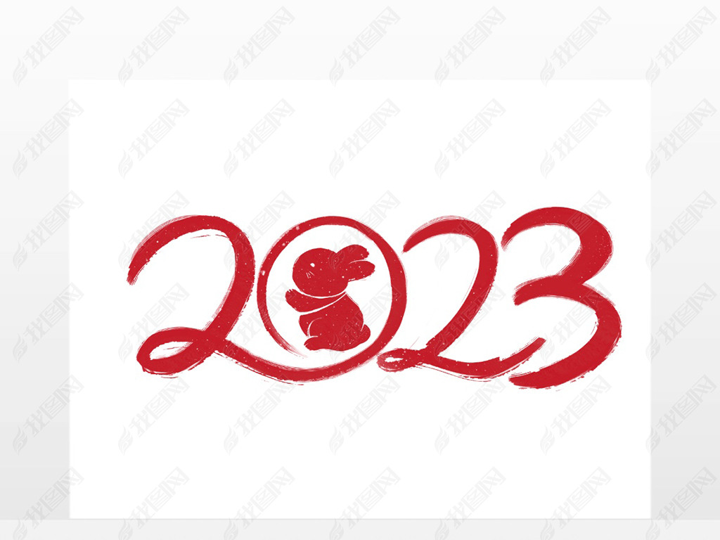 2023ëʼԼɫС