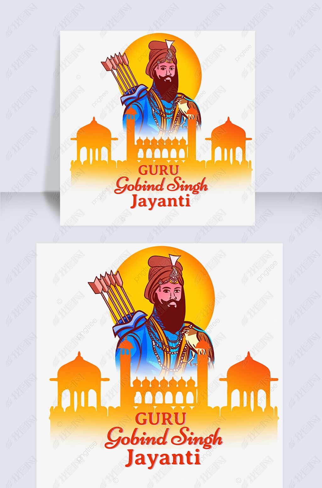 żӡȽguru gobind singh jayanti廭