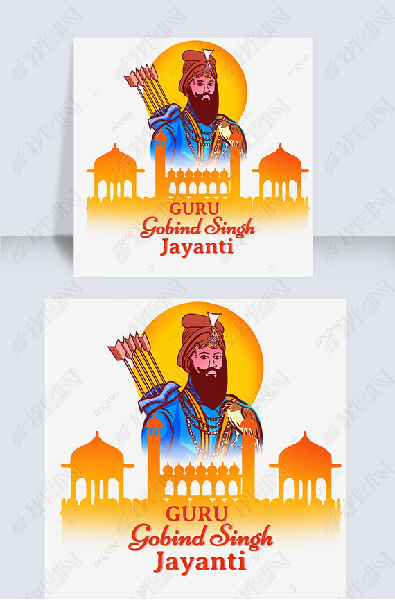 żӡȽguru gobind singh jayanti廭