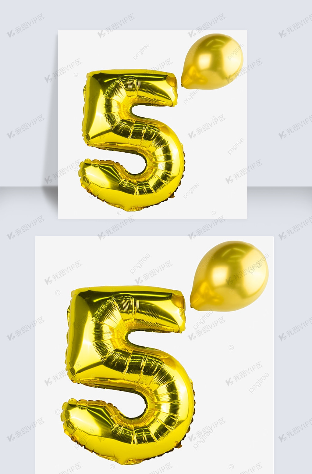 金色节日充气气球数字5