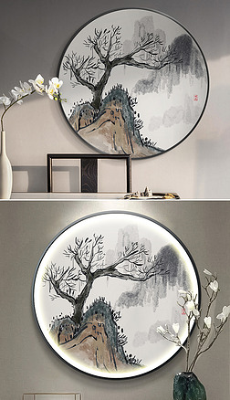 国画 手绘装饰画|新中式手绘水墨国画古树山水圆形装饰画
