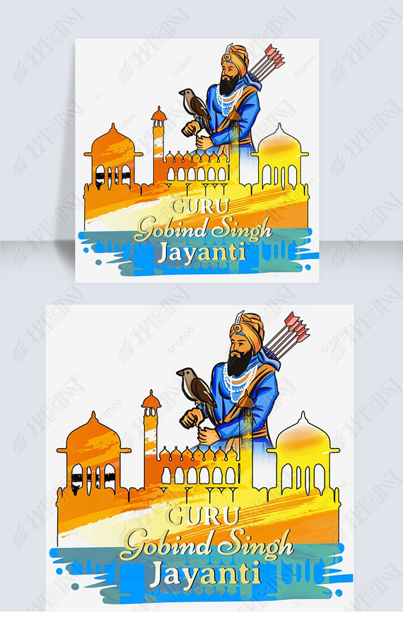 ӡȽguru gobind singh jayantiɫͽ廭