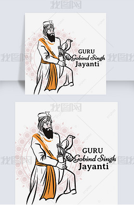 ӡȽguru gobind singh jayantiɫֳ͵廭