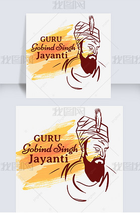 ӡȽguru gobind singh jayantiӰ