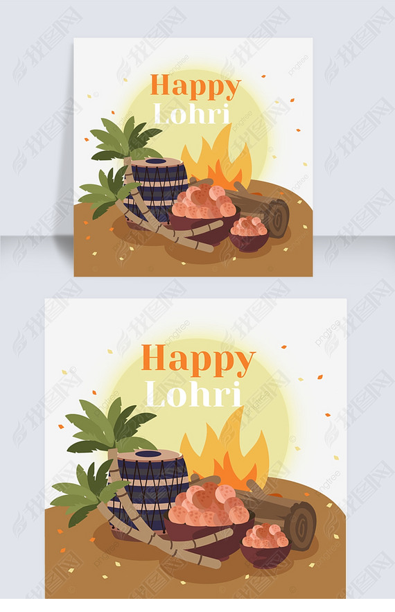 ӡlohri