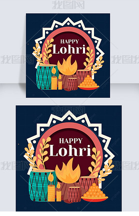 ӡlohri