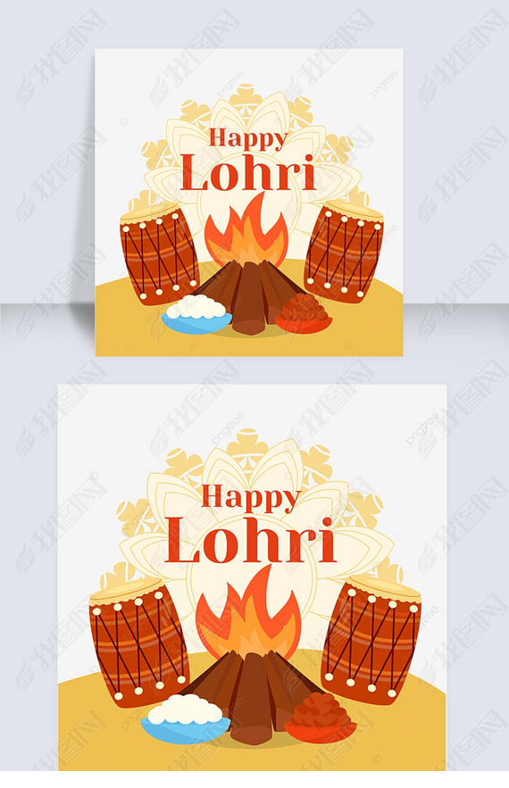 ӡlohri