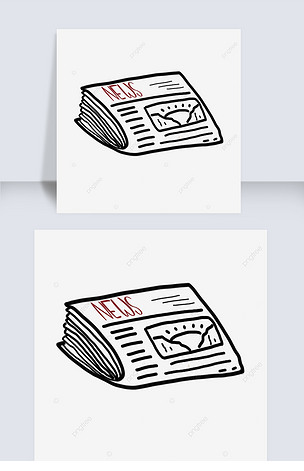 黑白报纸剪贴画