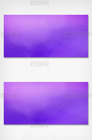 紫色光晕光效模糊背景