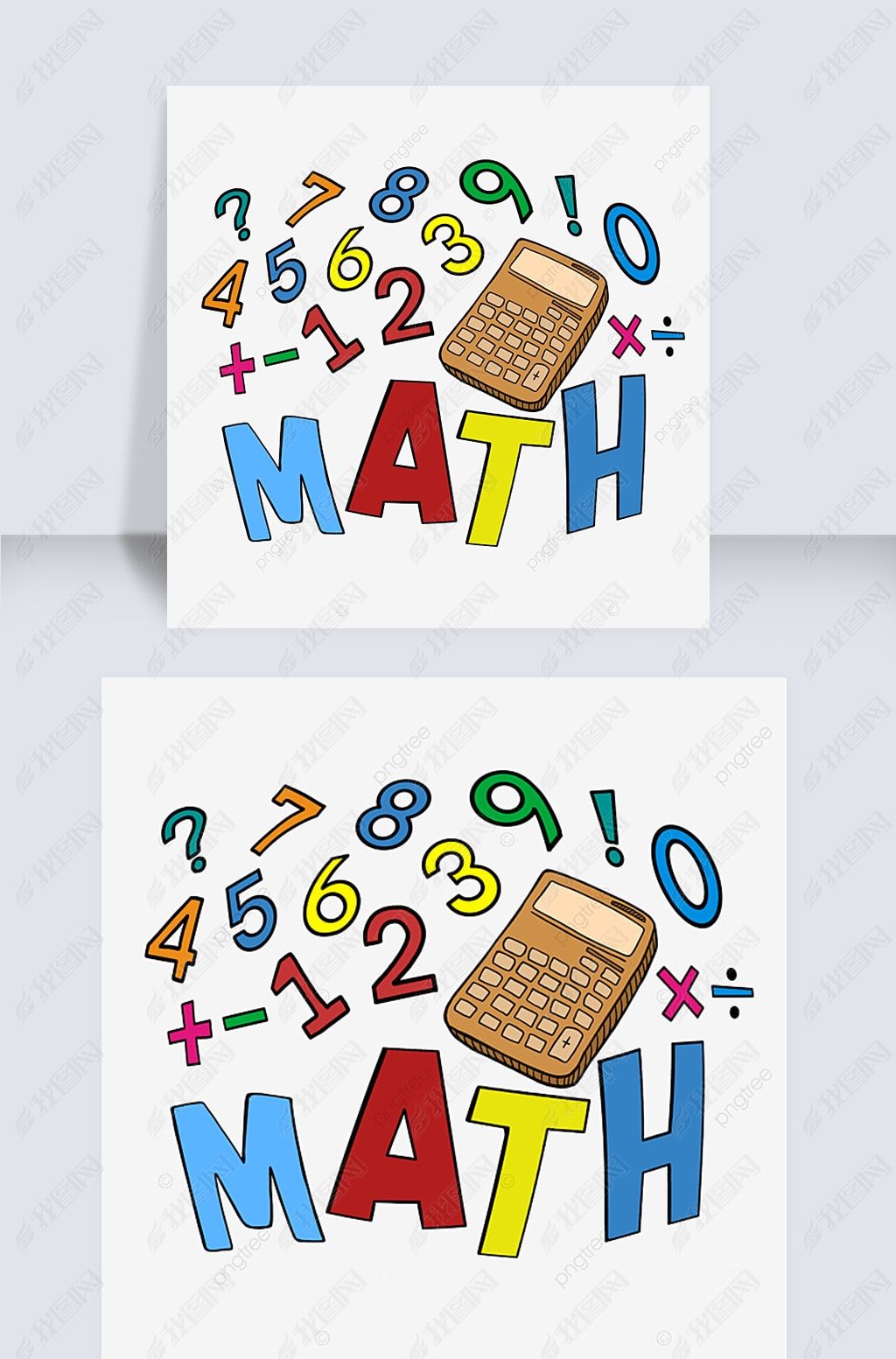 ѧmath clipartͨѧ