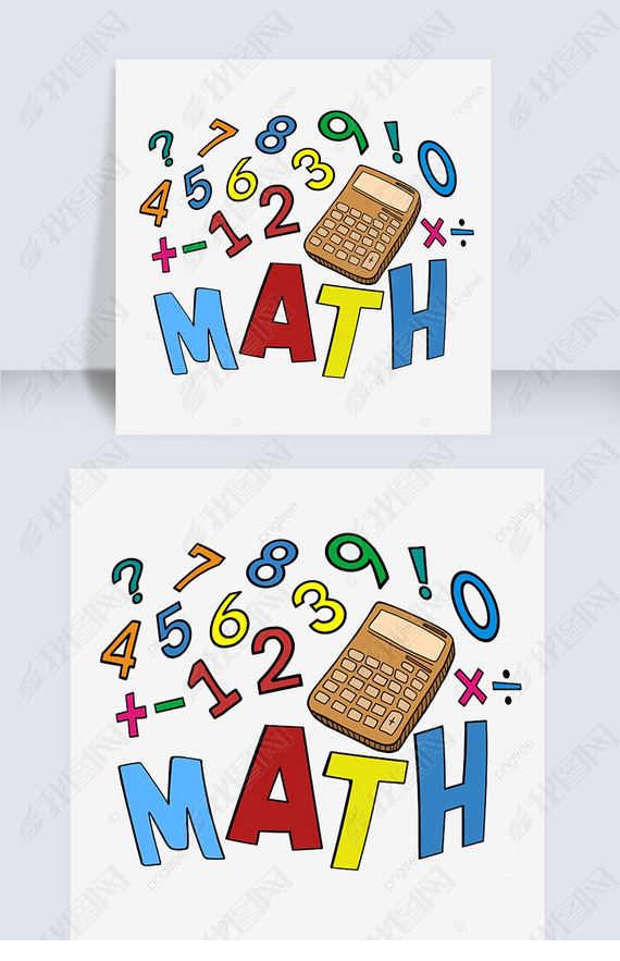 ѧmath clipartͨѧ