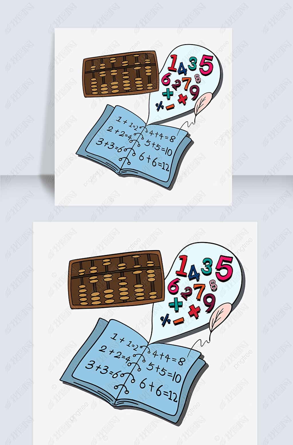 ͨѧmath clipart