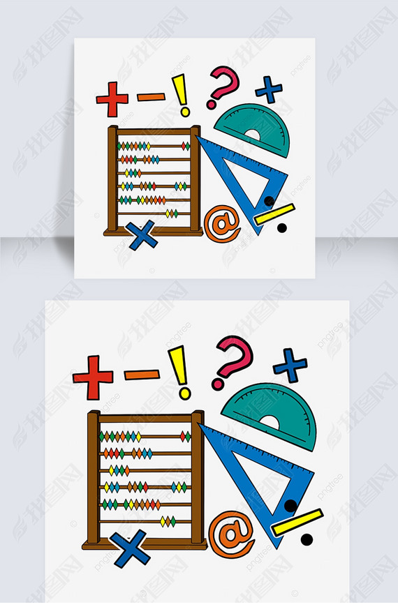 ѧmath clipartͨ