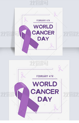 world cancer day ɫ˿ݰ