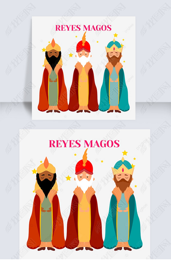 reyes magosʽ