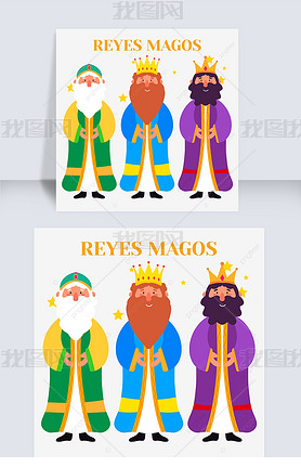 reyes magosͰ