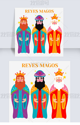 reyes magos곤ʽ