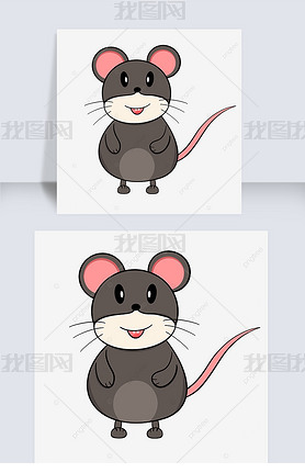 ɰrat clipart