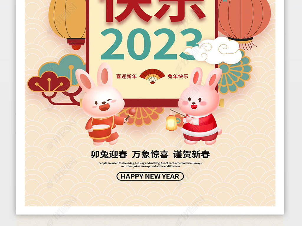 2023괺ڿͨ