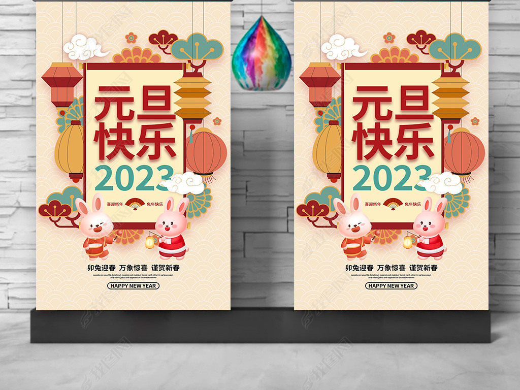 2023괺ڿͨ