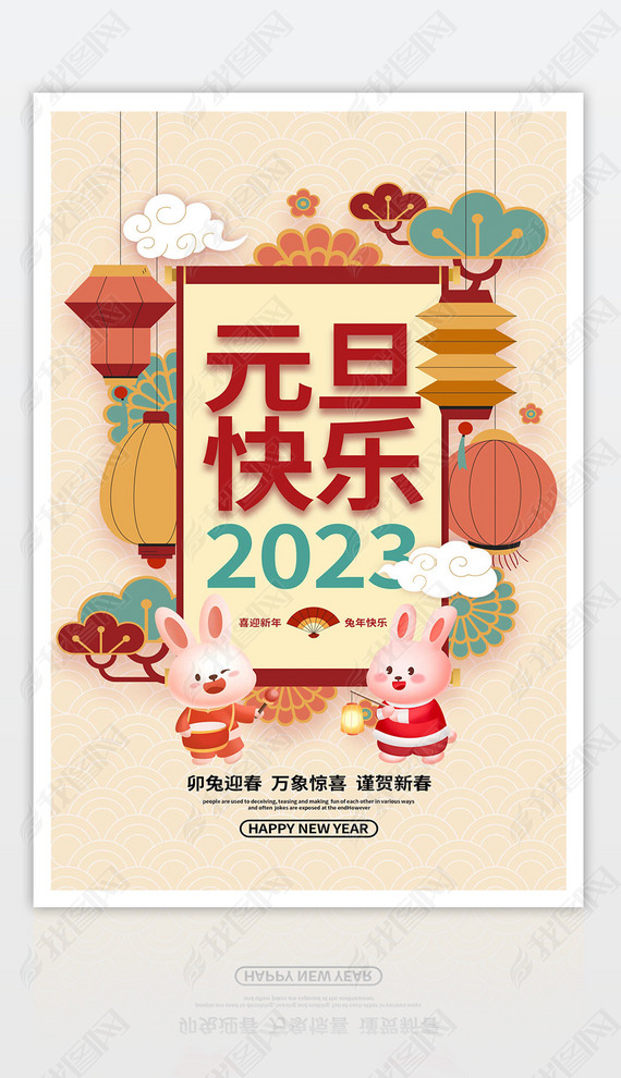 2023괺ڿͨ