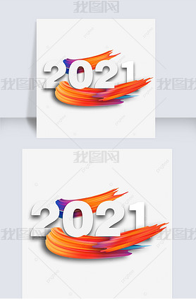 ˢɫ2021