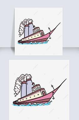 蒸汽剪贴画免抠元素|卡通风格剪贴画粉红色冒烟轮船蒸汽船