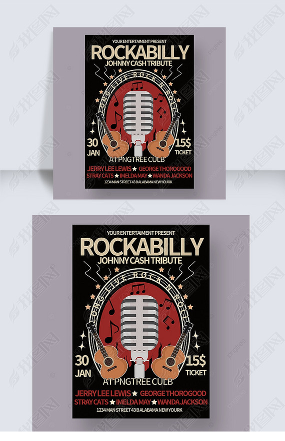 rockabilly music show poster