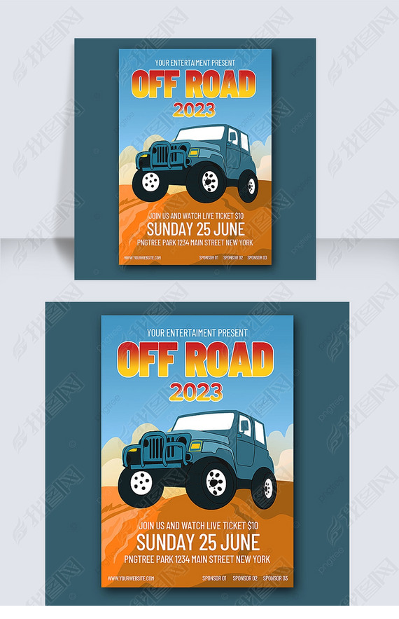 car off road flyer