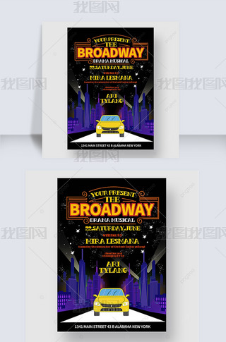 broadway drama musical show