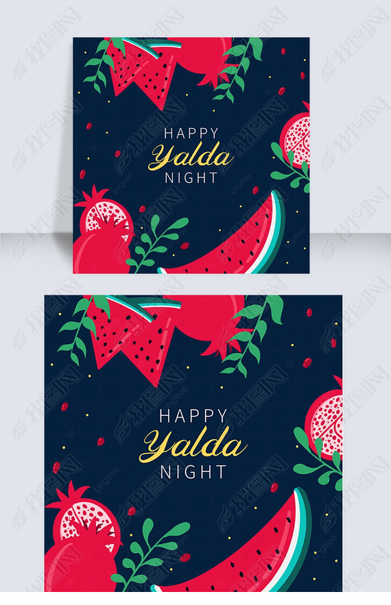 yalda nightɫϺʯԼ廭