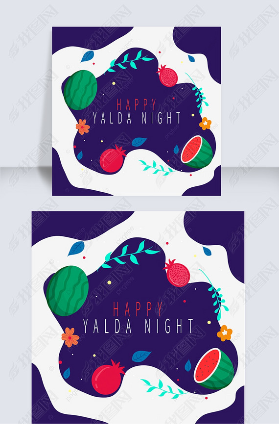 yalda nightʯɫα߿