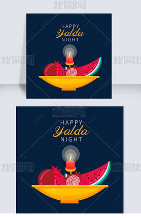 yalda nightʯϲ廭