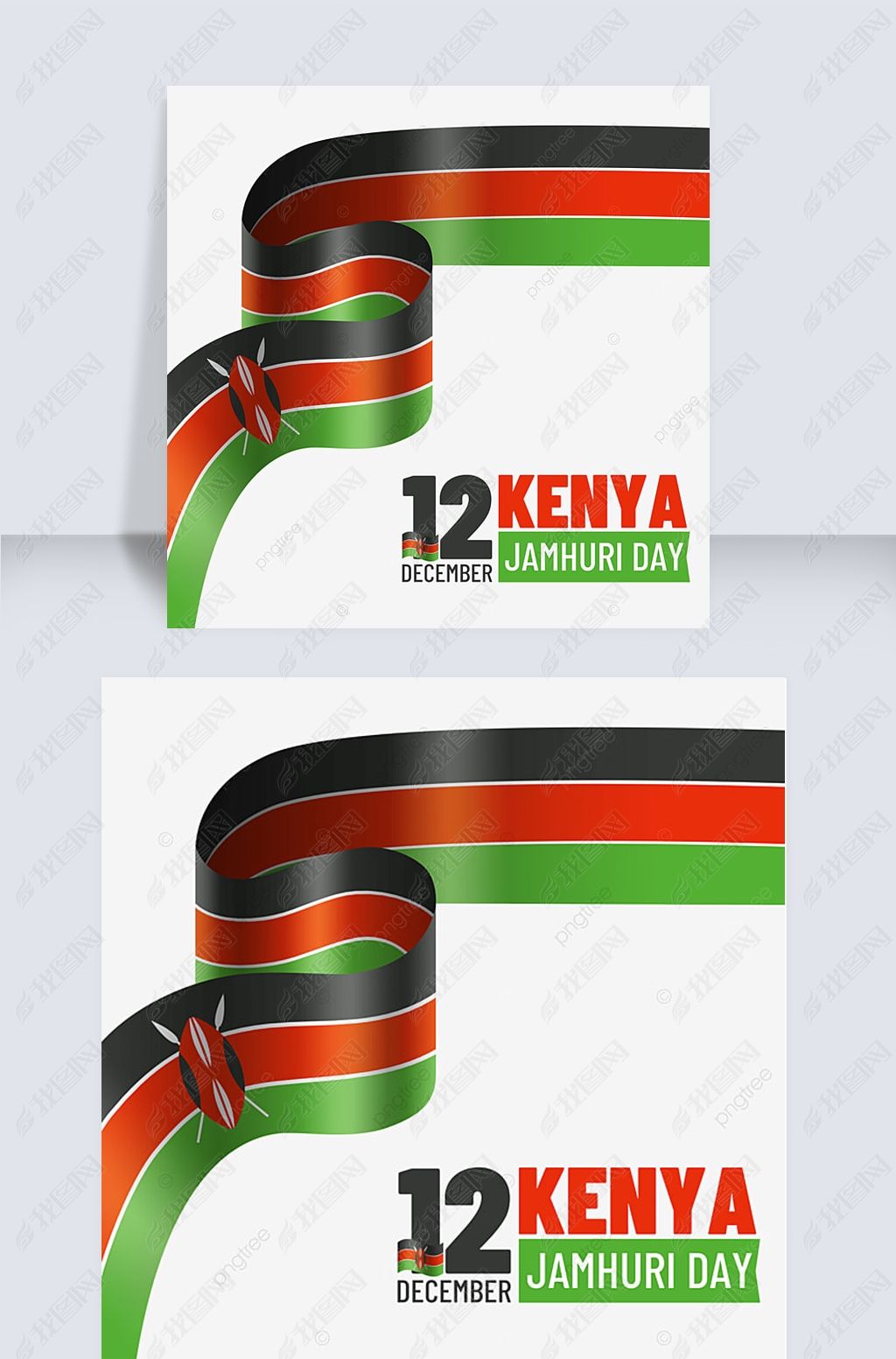 jamhuri dayʸ˿