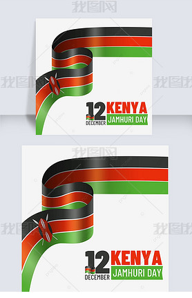 jamhuri dayʸ˿