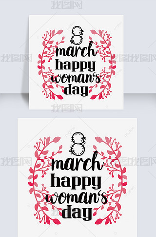 ͨĻhappy woman s dayŮsvg