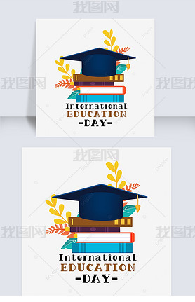 鱾international education day