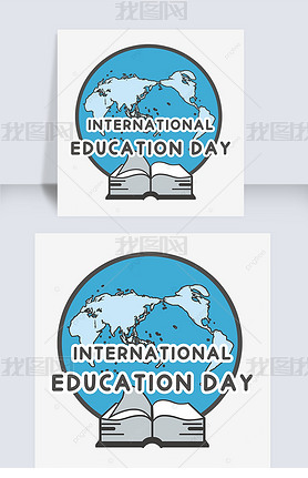 ɫinternational education day