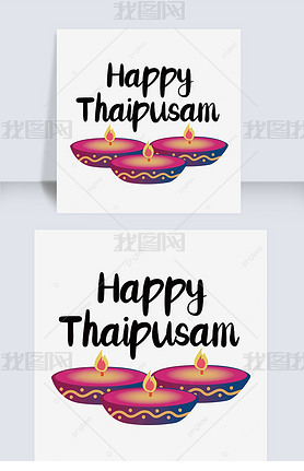 ͨɭthaipusam