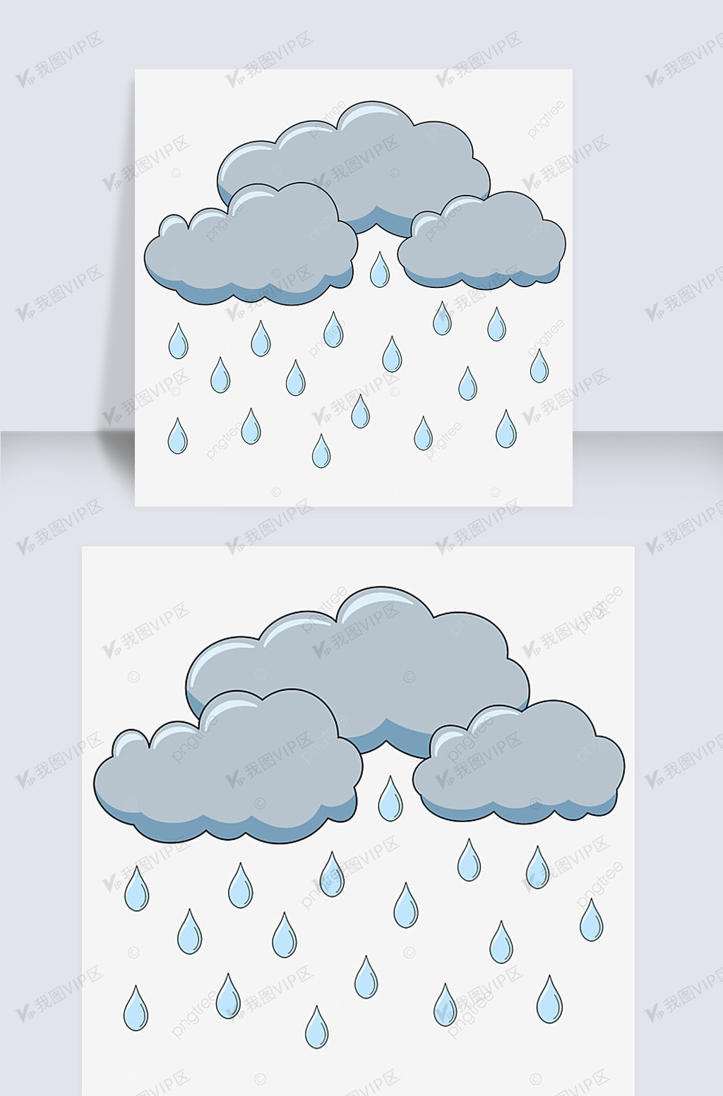 雨天雨滴云朵线条剪贴画