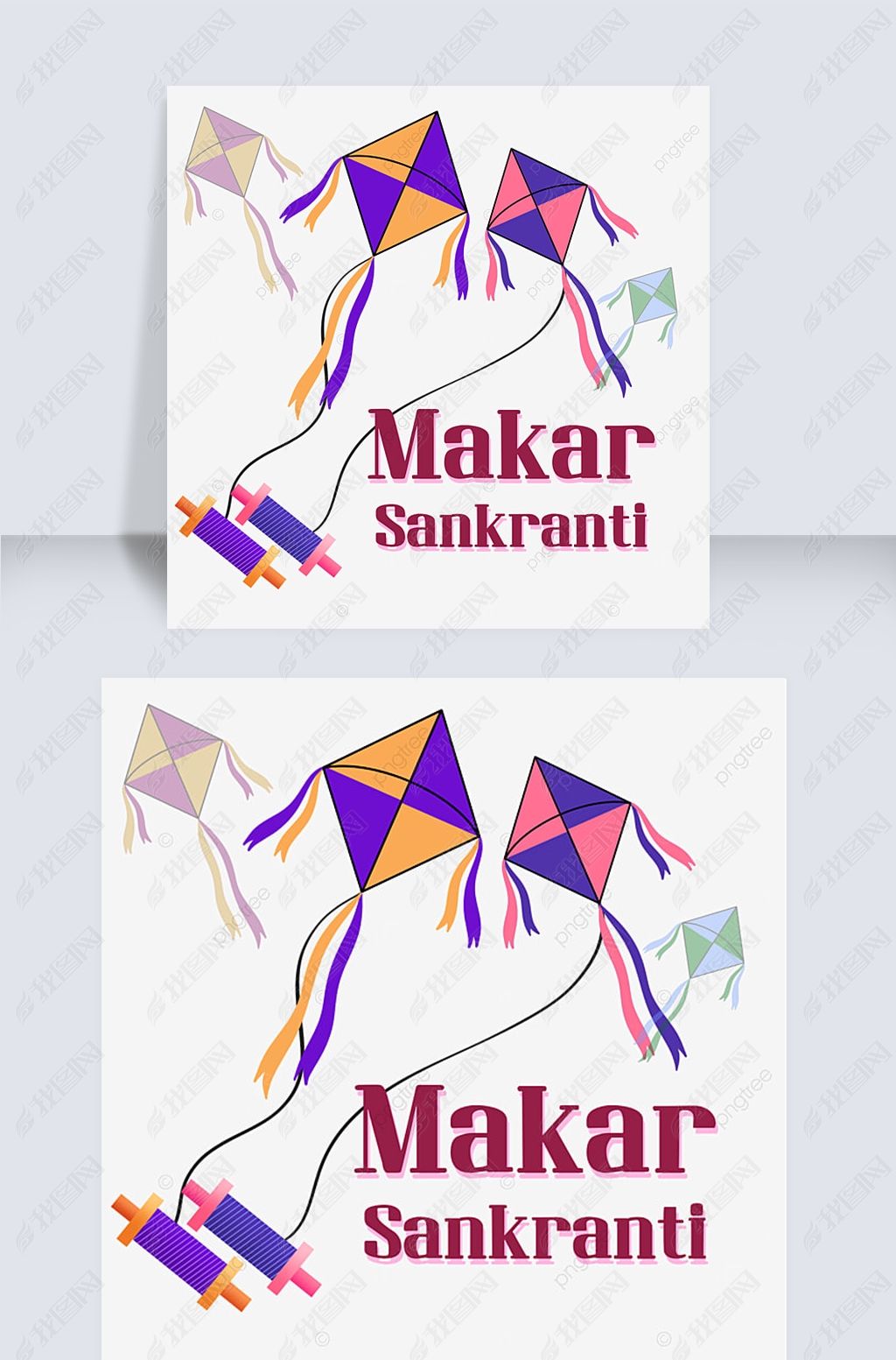 makar sankrantiӡɫɫ