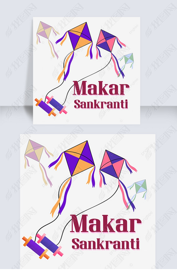 makar sankrantiӡɫɫ