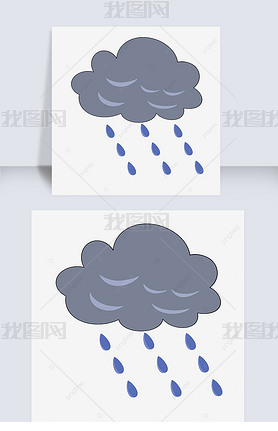 ɫƶrain clipart