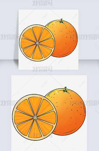 ɫȼorangeclipartˮֻ