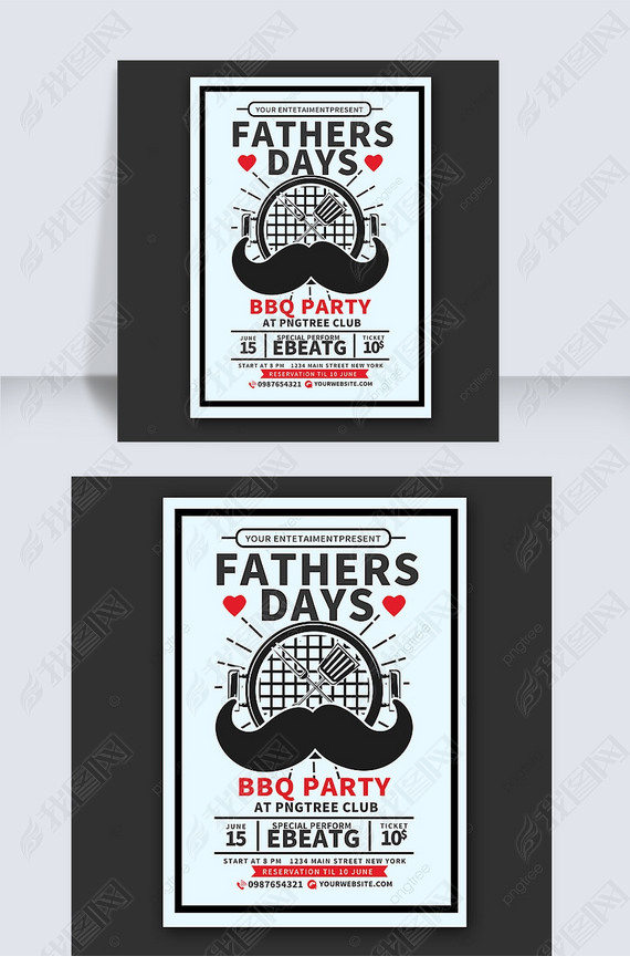 fathers day bbq party poste