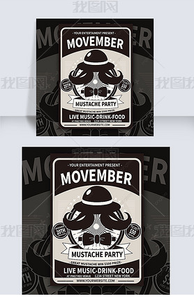 movember mustache party