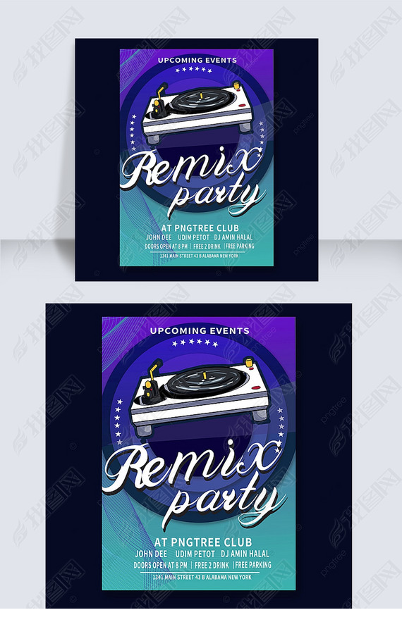 remix music party